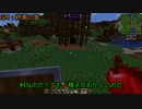 【生声実況】【ずんだもん実況】ずんだもんと一緒にマイクラ生活！PART.3【マインクラフト1.19.2】