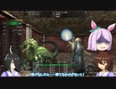 【ゆっくり実況】タキオンとカフェのメジロ饅頭の冒険　#7 【wizardry外伝 五つの試練】