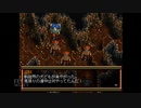 【実況】英雄伝説4 朱紅い雫 #6