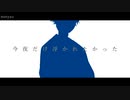 【夏に7人で歌ってみた】今夜だけ浮かれたかった【つばきファクトリー】