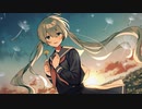 わかれたんぽぽ / おもてめく feat.初音ミク