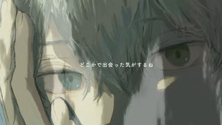 初音ミク - 神様すらも君のためにできてた