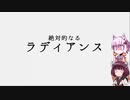 【Hollow Knight】ゆかりときりたんの高難易度ゲーム攻略部#52