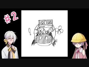 2  投稿でどこまで画力が上がるのか