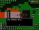 【実況】僕と水晶の呼び声とクトゥルフ神話-Append- part6