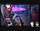 【第五人格】さらにケドウィン星になる【双子ランクマ】
