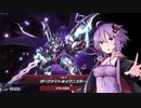【遊戯王マスターデュエル】「ゆかりさんのターン、18ドロー！」【VOICEROID実況】