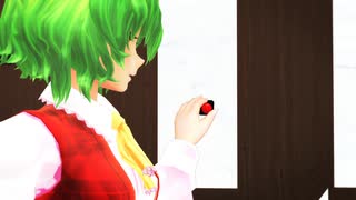 【東方MMD】みんなのおうちごはん～幽香VS夏の野菜