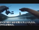初心者が行くソロキャンプツーリング～山梨～