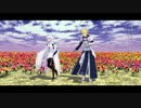 【Fate/MMD】いろんなコンビでパメラ