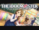 週刊アイドルマスターランキング 22年8月第4週