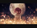 【歌ってみた】回る空うさぎ/紡菜