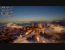 1080画質テスト　Project Wingman 「敗北のサイレン」プレイ動画のみ