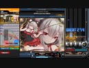 【beatmaniaIIDX】Calvados Queen(H)【CastHour】