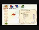 クズニートがラクガキ王国やってみた part2
