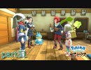 【実況】周りからいいように扱われるりてちゃん-part51- 【Pokémon LEGENDS アルセウス】