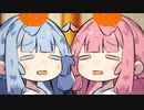 疲れても体は縮まらない気が…【第八回ひじき祭】