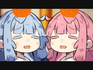 疲れても体は縮まらない気が…【第八回ひじき祭】