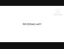 RW02(Dark)