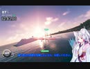 【The Crew2】ロサンゼルス5種RTA・ニトロ無し・PC　18分25秒68