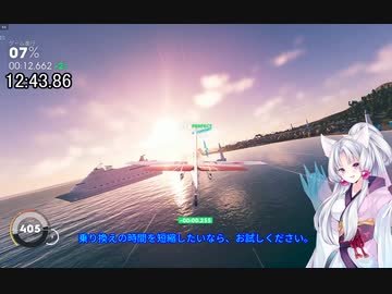【The Crew2】ロサンゼルス5種RTA・ニトロ無し・PC　18分25秒68