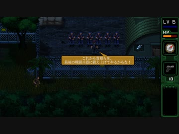 [ゆっくり実況]　UnMetal　その11