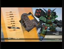PCゲーム配信「SD高達：激鬥同盟」劇情-困難第二期 (11)