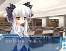D.C.II P.S.～ダ・カーポII～プラスシチュエーション (プレイ動画13)　(人形劇  編)