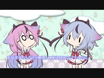 きりたんのラジオっぽくないラジオ その7