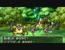 【DQ7】ドラクエ7実況プレイ19