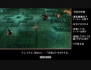 ファイアーエムブレム風花雪月回避回復縛りPart32【黒鷲ルナクラ】