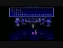 【バハムートラグーン】実況ヤルーン！Part29 戦略シミュレーションRPG