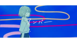 「 アンバー 」ft.初音ミク / SEE