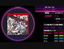 【WACCA S】Mani Mani Zone EXPERT