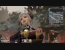 【真・三國無双8＿Empires】賈充 中華統一の道 Part 35