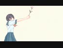 明日には / Kama feat.知声