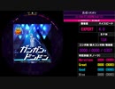 【WACCA S】ガンガン・ドンドン EXPERT