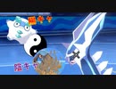 陰陽戦法　陽キャダルマッカから陰キャリオルへ　進化前統一ランクバトル[ポケモン剣盾対戦パート154] 進化前縛り　禁止伝説２体ルール
