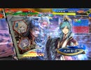 【三国志大戦6】駄君主がケニアで遊ぶそうです1894