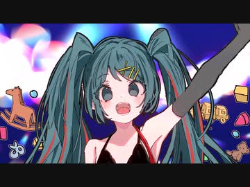 『The TOUR for the Next Decade』feat.初音ミク