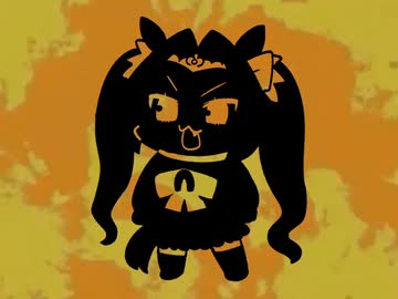 ビッグオー（たぬき）