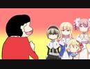 邪しんちゃん