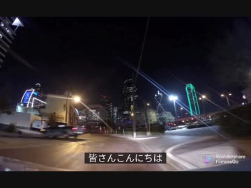 世界が本当の敵にＮＯを突きつけた？ 193ヶ国中ロシアを非難、ウクライナ支持がたったの58か国 世界の反グローバリズム化