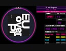 【WACCA S】EU over Progress EXPERT