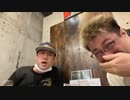【横山緑】横山緑「加藤純一に一言物申す」【こくじん】