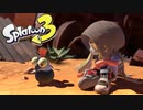 【Splatoon3】さらにイカした世界へ！【スプラ３】