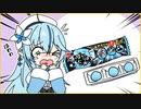 【切り抜き漫画】すっぱいガムで当たりを引き当てる雪花ラミィ【宝鐘マリン、ホロライブ切り抜き】
