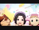 サイスタ｢はるかぜバトン/もふもふえん｣3DMV