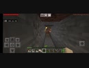 【Minecraft】二重の意味でやらかした【やらかした…】