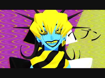 【力強く】ヘブンドープ　歌ってみた【青妃らめ】